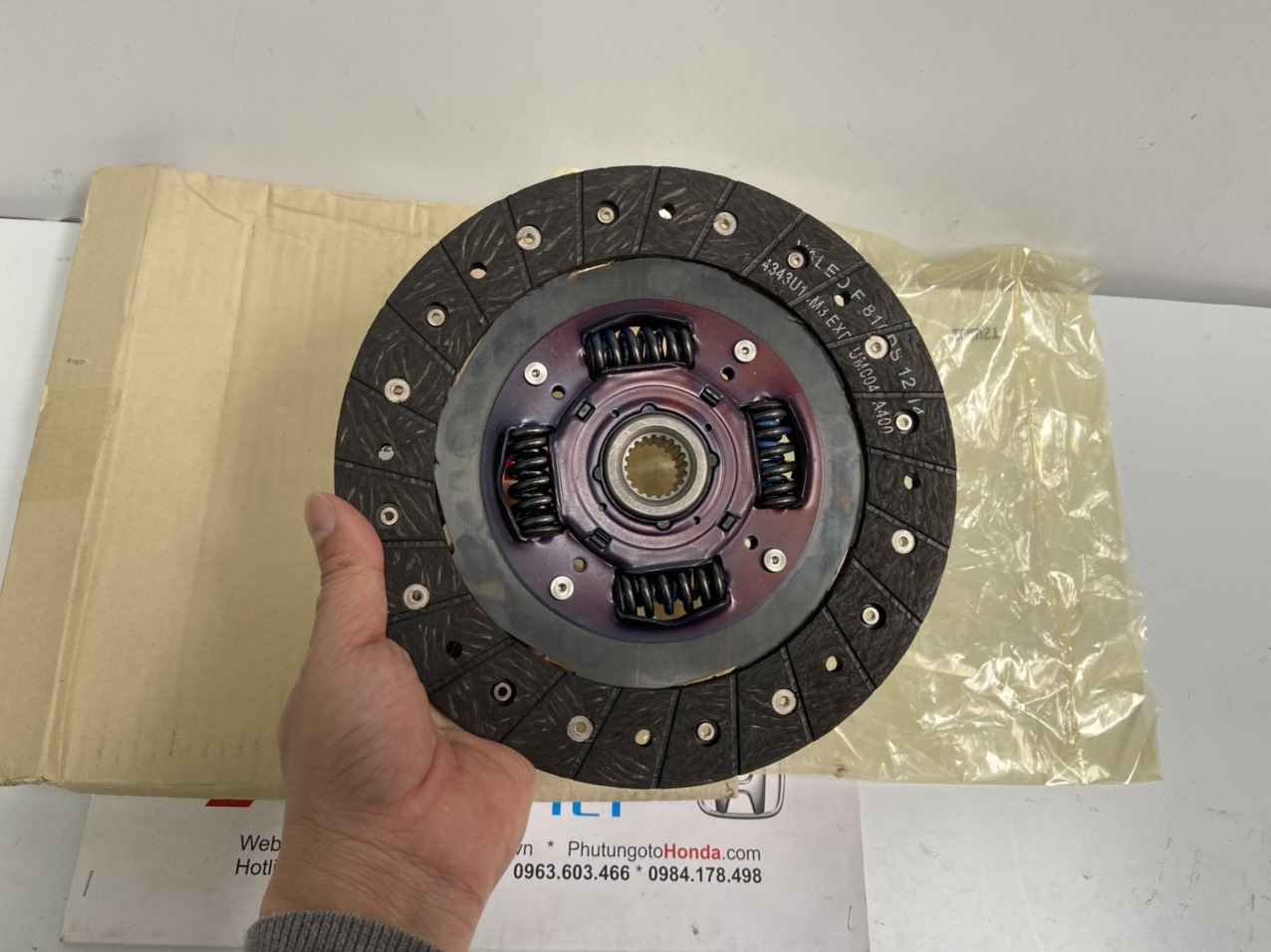 Lá côn xe Honda CIVIC 2010